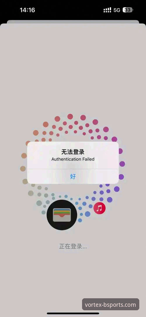 BSports最新版本下载失败？深度分析与全面解决方案